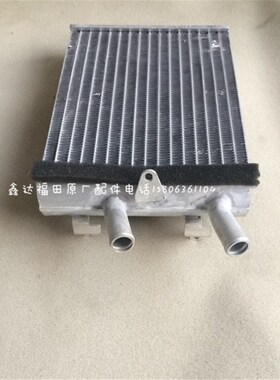 福田汽车瑞沃 C2 RC2 RC3 140 160 180 230 暖风水箱 暖风散热器