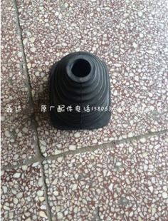 时代金刚608、918瑞沃P120转向方向管柱防尘套防尘皮防尘罩