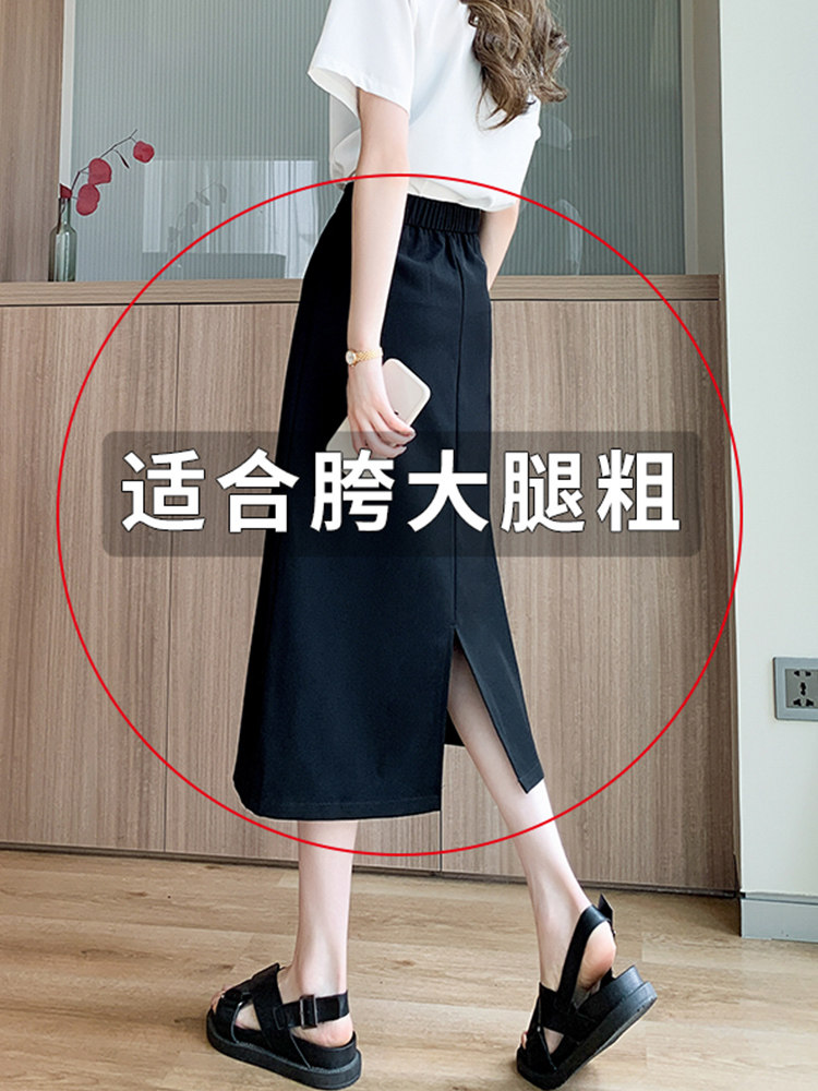 西装半身裙女春秋2025新款高腰a字显瘦中长款小个子开叉一步裙子
