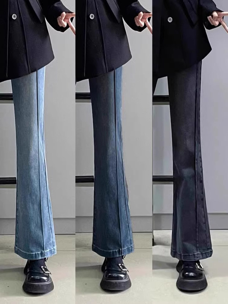 微喇牛仔裤女秋冬2025年新款高腰直筒大码胖mm显瘦小个子喇叭裤子