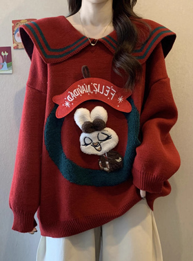 红色毛衣女春秋2025新款宽松大码胖mm慵懒风新年娃娃领针织衫上衣
