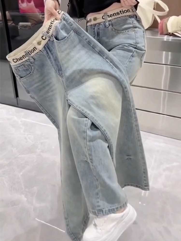 牛仔裤女秋冬2025年新款高腰垂感窄版直筒大码显瘦小个子阔腿裤子