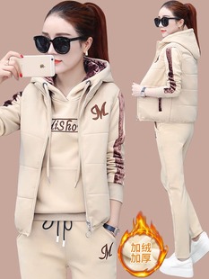运动服套装女秋冬季2025新款加绒加厚马甲卫衣休闲裤子时尚三件套