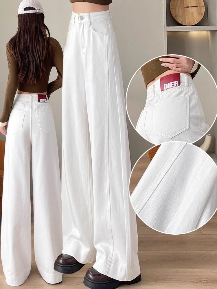 白色牛仔裤女春秋2025新款高腰垂感直筒宽松小个子休闲拖地阔腿裤