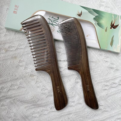 木工谭和木梳子Cgb0202 0204天然沈贵宝木梳宽齿卷发礼品护发