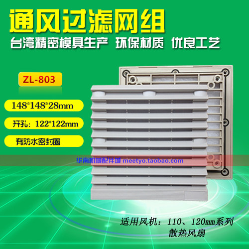 企业集采特价，1000套售完即止！高性价比，品质保证，如不满意可包退货费！本款可开普票加5%；满1500可开增值税专用票加14%，满3000加10%。