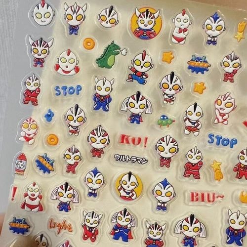 迪迦奥特曼小怪兽Q版超人浮雕立体美甲指甲贴纸背胶手账素材贴