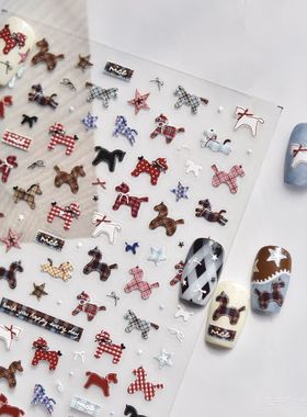 可爱布纹小马新年浮雕立体ycat美甲贴纸JC玩偶毛茸diy手账白色