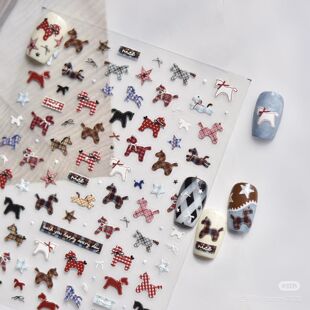 可爱布纹小马新年浮雕立体ycat美甲贴纸JC玩偶毛茸diy手账白色