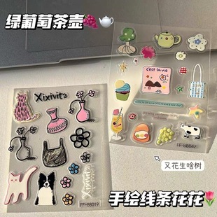 小红书同款 饰贴 ins风果冻贴纸手绘小狗线条花花绿葡萄手机平板装