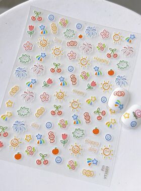 2025新款浮雕贴纸小清新精致可爱彩色不规则涂鸦diy笔杆ccd背胶