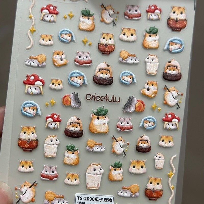 可爱网红小仓鼠浮雕美甲贴纸卡通立体毛茸玩偶diy装饰手账手机ccd,彩妆/香水/美妆工具,指甲装饰,淘宝优惠券,粉丝福利购,淘宝优惠卷