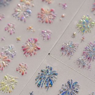 新款网红爆款绚烂新年彩色烟花猫眼美甲贴纸现货浮雕背胶指甲装饰