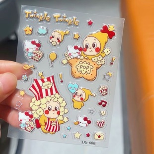 爆款可爱气球卷毛头套星星人浮雕贴纸卡通Twinkle立体diy手机ipad