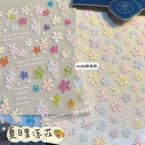 夏日立体冰透蝴蝶小花果冻美甲贴纸防水指甲贴纸diy学生相机ipad