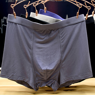 莫代尔肥佬胖子平角裤 200斤超大码 四角宽松透气 内裤 加肥加大男士