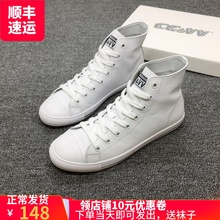韩版街拍女真皮高帮小白鞋2020平底运动球鞋软底板鞋系带休闲潮鞋
