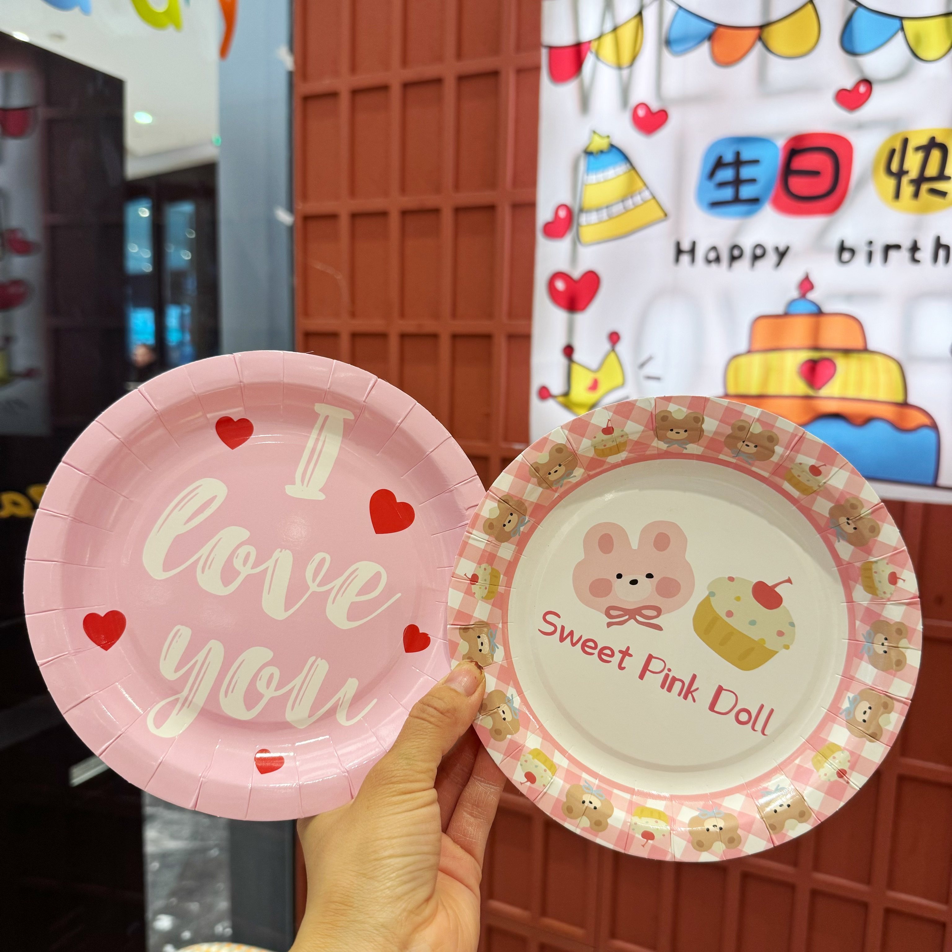 新款加厚一次性圆形餐盘纸盘可爱小熊甜品台生日派对装饰蛋糕盘子,餐饮具,一次性餐盒,淘宝优惠券,粉丝福利购,淘宝优惠卷