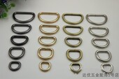 金属五金配件箱包扣包连接D扣厚实D字扣半圆扣diy手工皮具背包扣