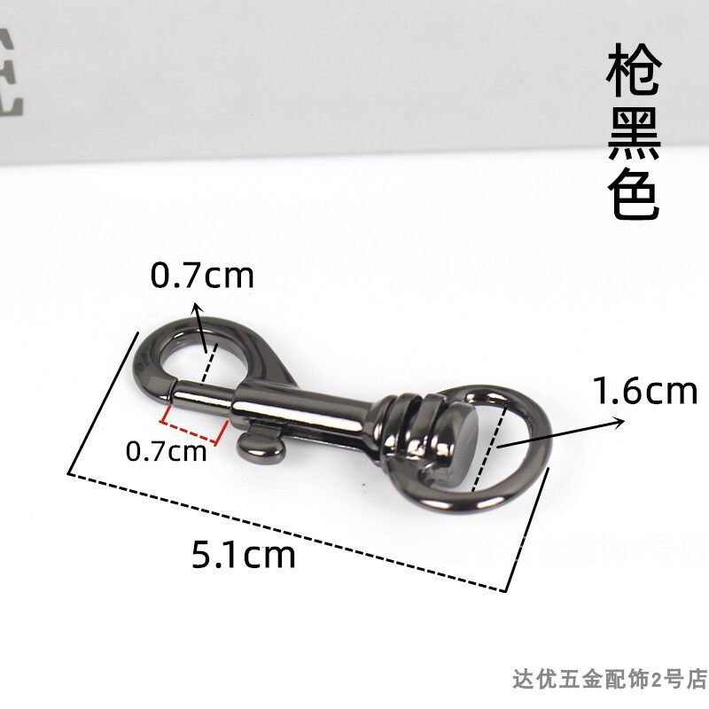 BAG BUCKLE ACCESSORIES BAG BUCKLE DECORATION BAG BUCKLE HARDWARE ACCESSORIES BAG BAG ACCESSORIES HOOK BUCKLE BAG BUCKLE HARDWARE