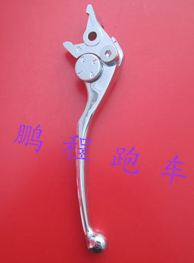 铃木GSX250盗匪400刹车牛角刹手