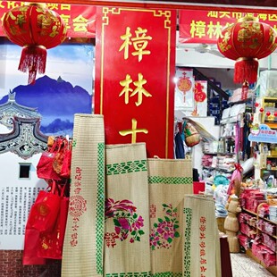 正宗外砂咸草席潮汕传统老席子本地手工编织婚庆结婚用纯天然草席