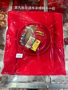 婚礼用品潮汕传统风俗新娘上头挽面梳头套装女方嫁妆有赠送四句