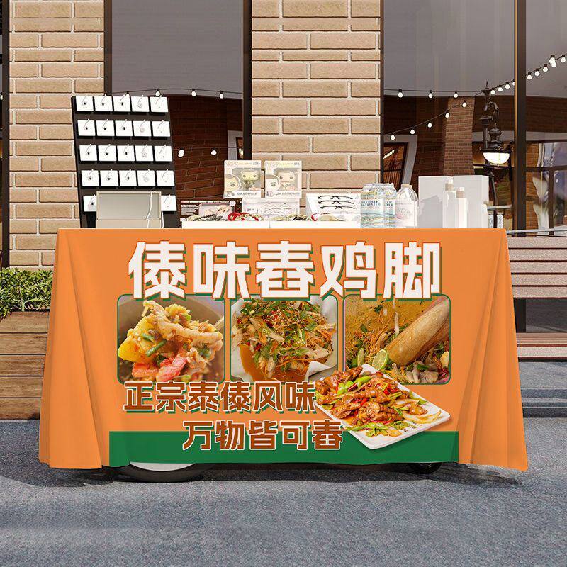 泰国舂鸡脚路边摆摊广告宣传桌布夜市美食小吃街边出摊招牌背景布