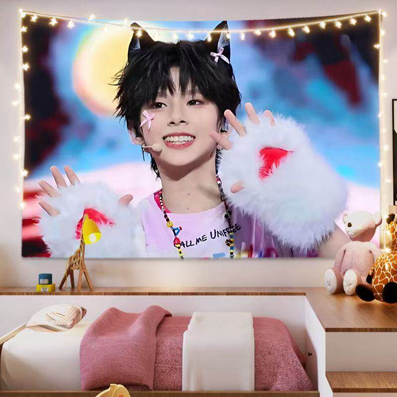 TF家族四代陈思罕周边粉丝应援背景挂布学生房间卧室宿舍装饰墙布