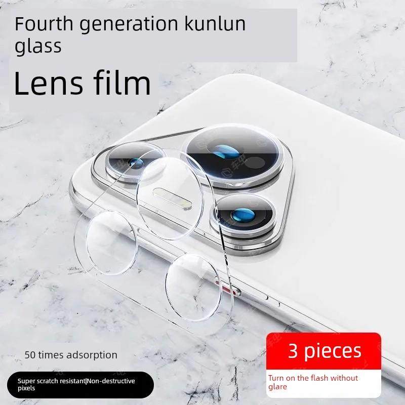 适用于华为Pola80Ultra手机镜头胶片二次定位Pola80Pro相机钢化膜Pola70Ultra胶片玻璃70Pro保护相机防摔高清