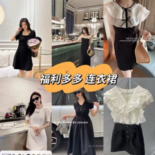 连体裤 连衣裙 中长款 裙子 复古裙子 拼接裙子 福利多多