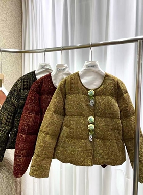 特价 mrokia复古刺绣花朵短款羽绒服女冬季高级感气质外套面包服