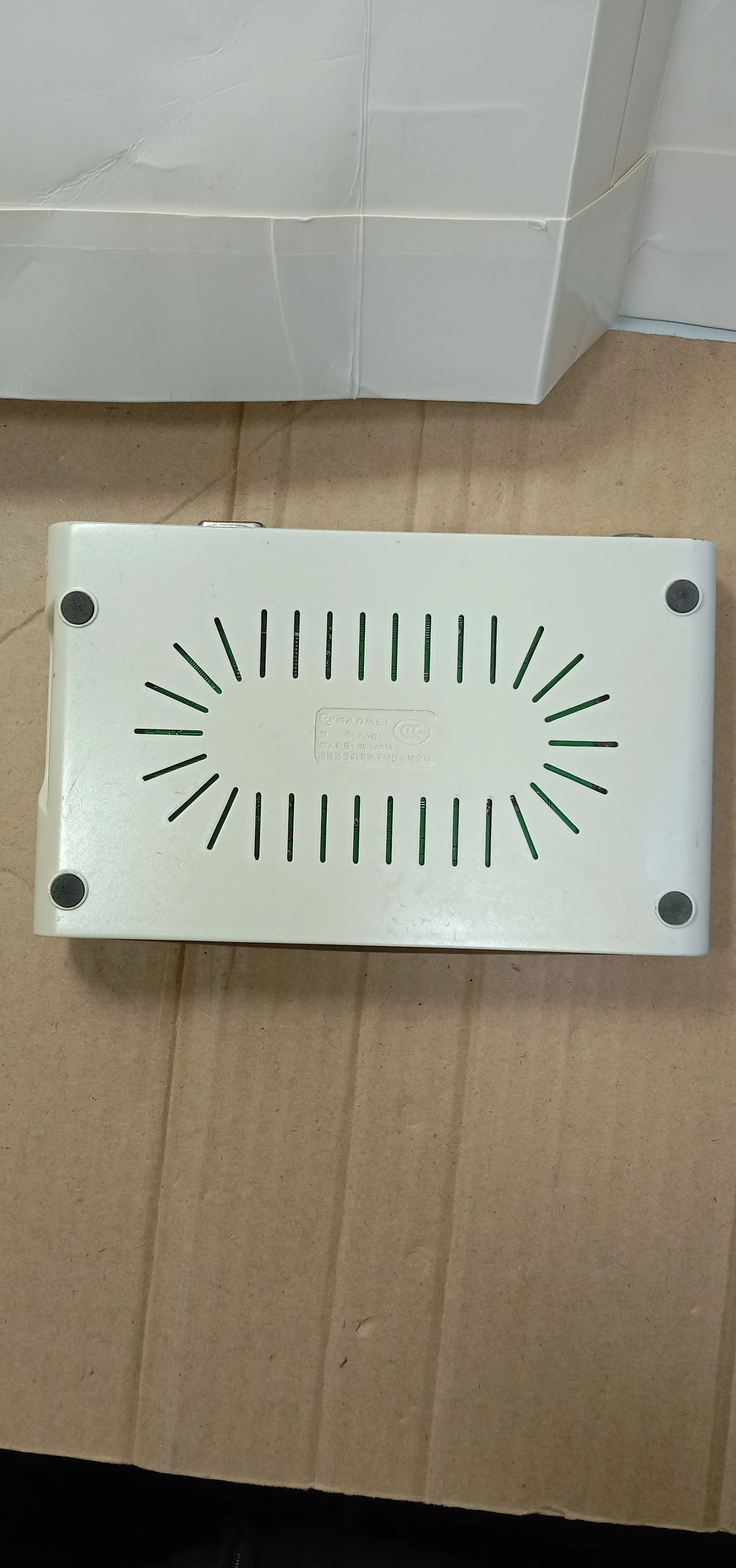 Упаковка TV box Gadmei/Jia's US TV5821 XGA с динамиком-рогом
