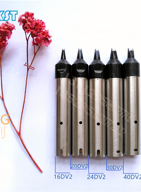 热销MKST911G全自动焊锡机烙铁头 焊接机器人焊咀16DV2 20DV2