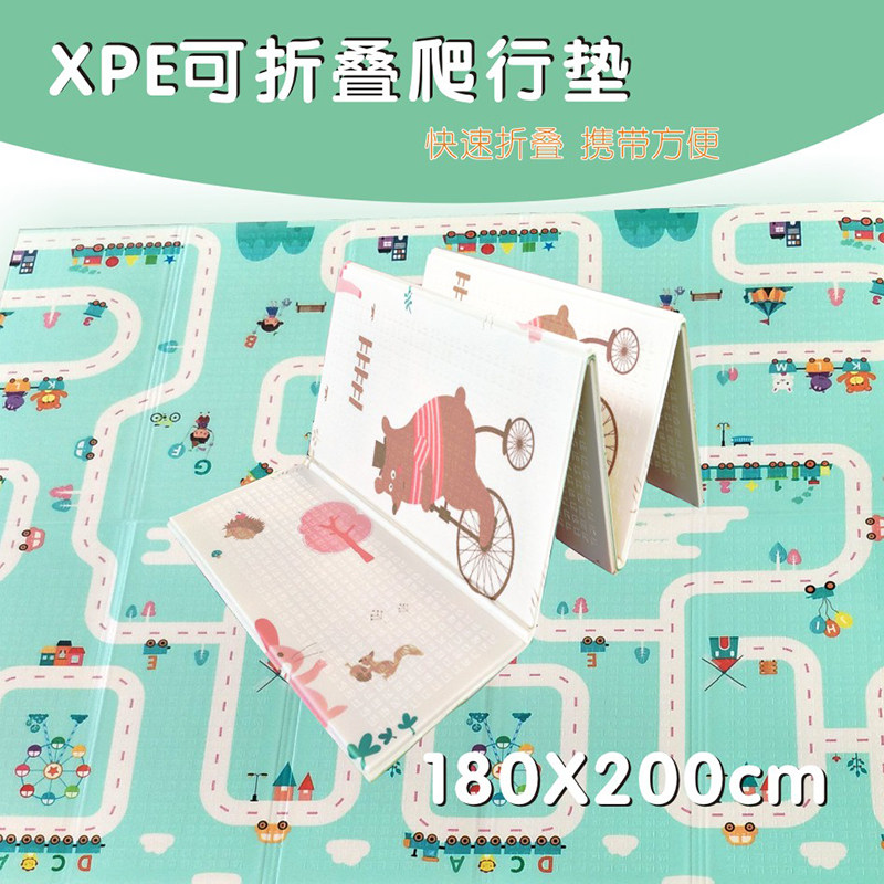 婴儿折叠环保客厅卧室地垫游戏毯
