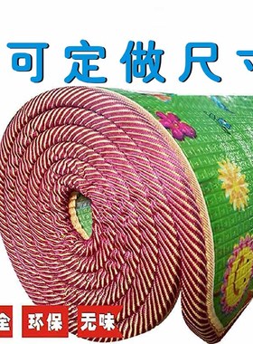 婴儿童宝宝爬行垫环保双面加厚2cm3cm泡沫地垫防潮爬爬垫家用定做