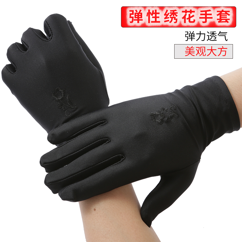迪维特氨纶五指绣花手套