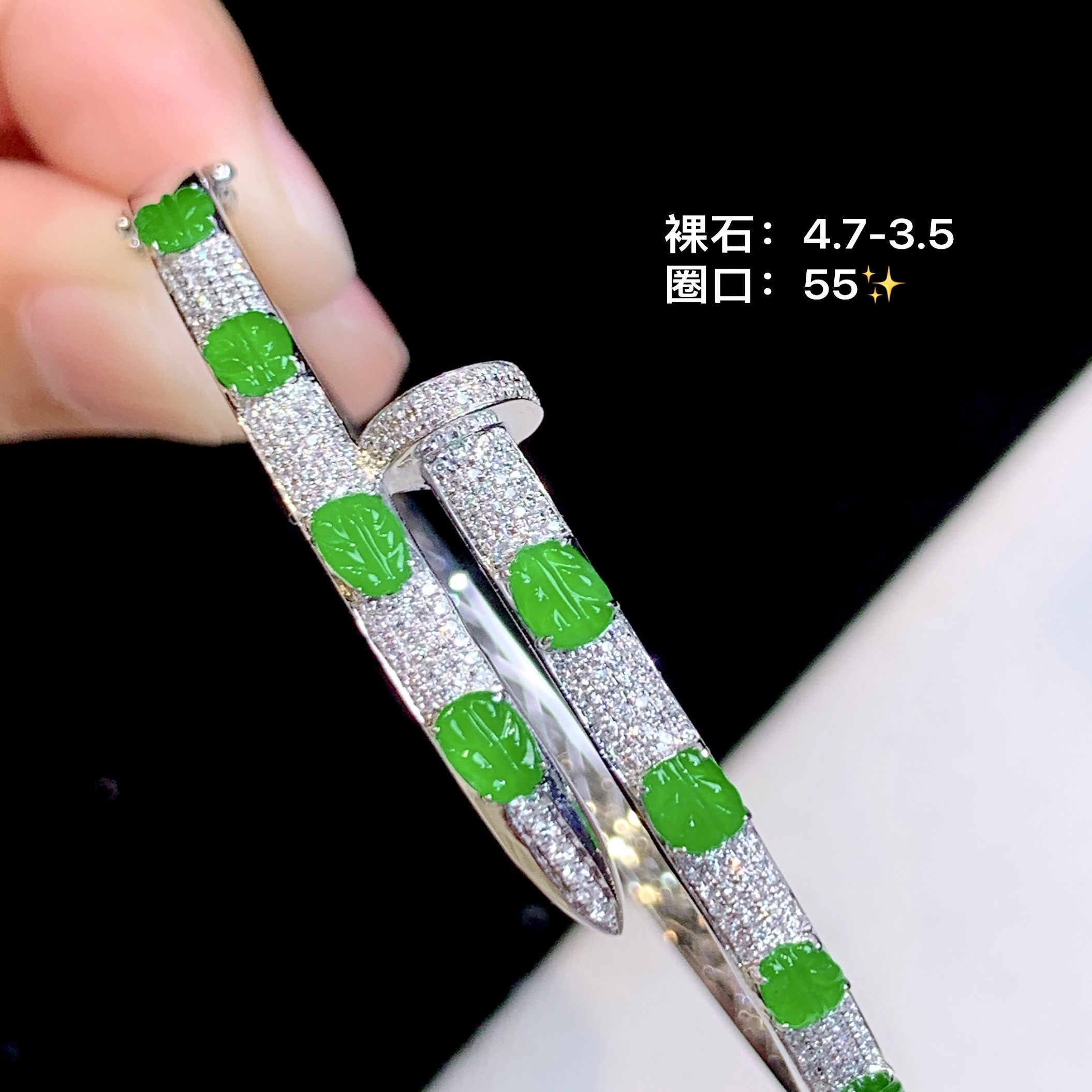 18k金镶嵌冰阳绿叶子手镯缅料翡翠树叶钉镯主石高冰蛋面贵妃开口