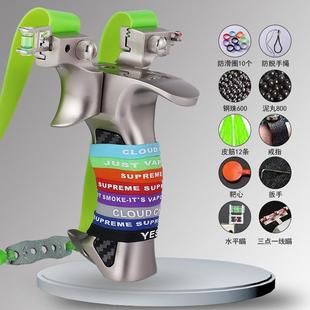 新款 弹弓9025盖世英雄高精度成年人户外比赛加厚专用大威力扁皮筋