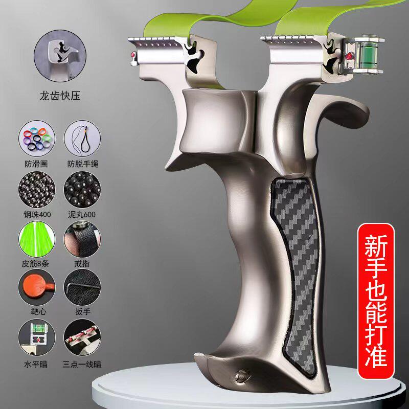 龙齿快压盖世英雄高精准弹弓图片