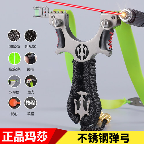 户外不锈钢金属高精度单工架子