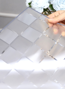 方格PVC茶几垫长方形防水防烫防油免洗塑料透明软玻璃桌垫水晶板