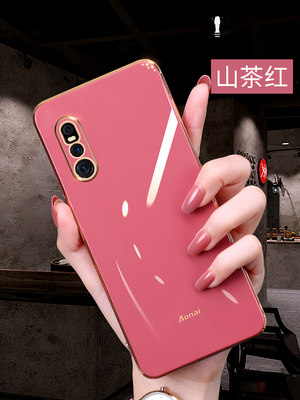 vivox27手机壳vivo x27pro女款网红新品薄新款高级创意全包防摔硅胶潮牌女vovo男夏季网红款vivi外壳