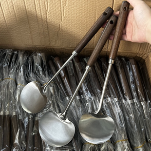 胡桃木不锈钢铲子炒菜家用加厚蘑菇铲贵州炒勺锅铲勺子一体二合一