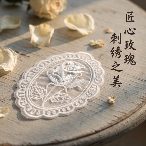 法式复古白玫瑰刺绣布贴衣服修补丁贴裙子包包DIY装饰贴花辅料