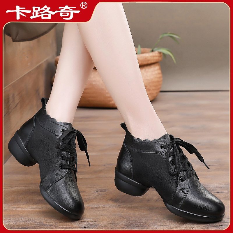 3CM】卡路奇舞蹈鞋女真皮软底广场舞鞋水兵跳舞鞋中老年妈妈女鞋