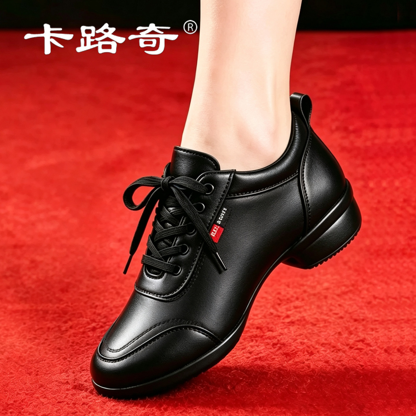 3CM】卡路奇春秋网面舞蹈鞋女士软底透气广场舞鞋中跟妈妈跳舞鞋