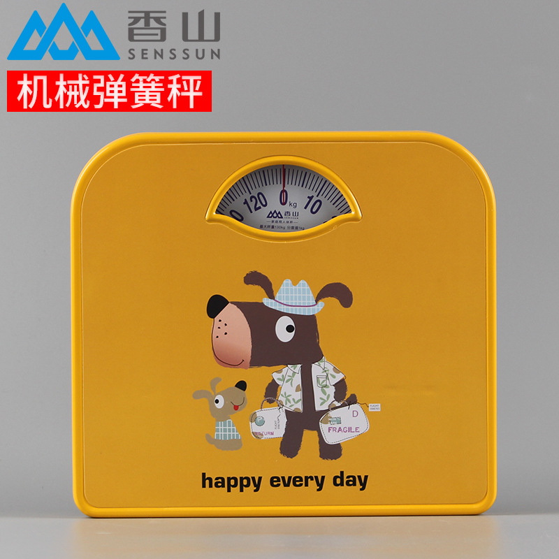 香山体重秤家用精准耐用人体秤卡通小型机械秤弹簧称重高精度指针