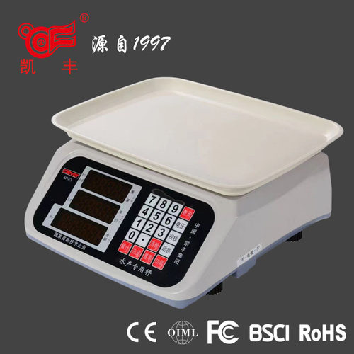 凯丰防水电子计价秤防水级IPX8厂家直供30kg防水秤OIML认证