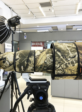 适用索尼FE600定焦镜头短盖400长焦迷彩保护套 防尘罩加厚抗震 硬